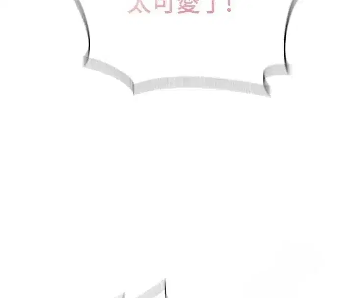 第661話