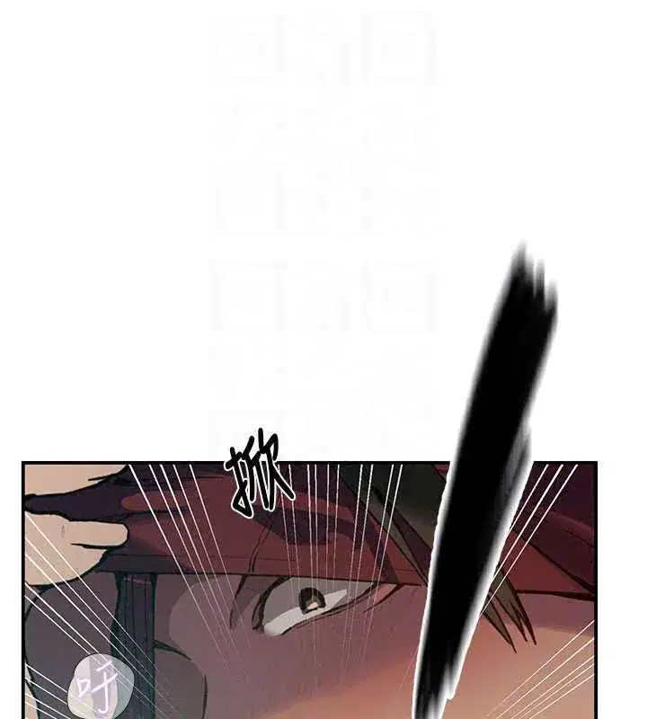 第661話