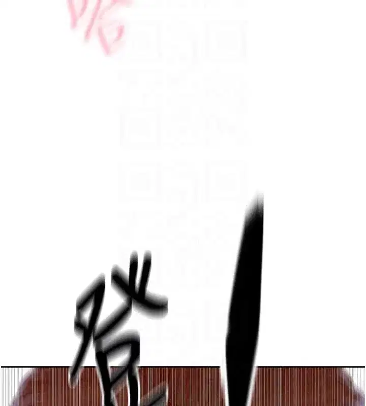 第661話