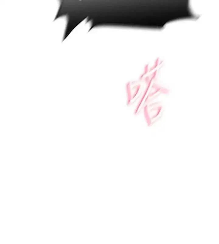 第661話
