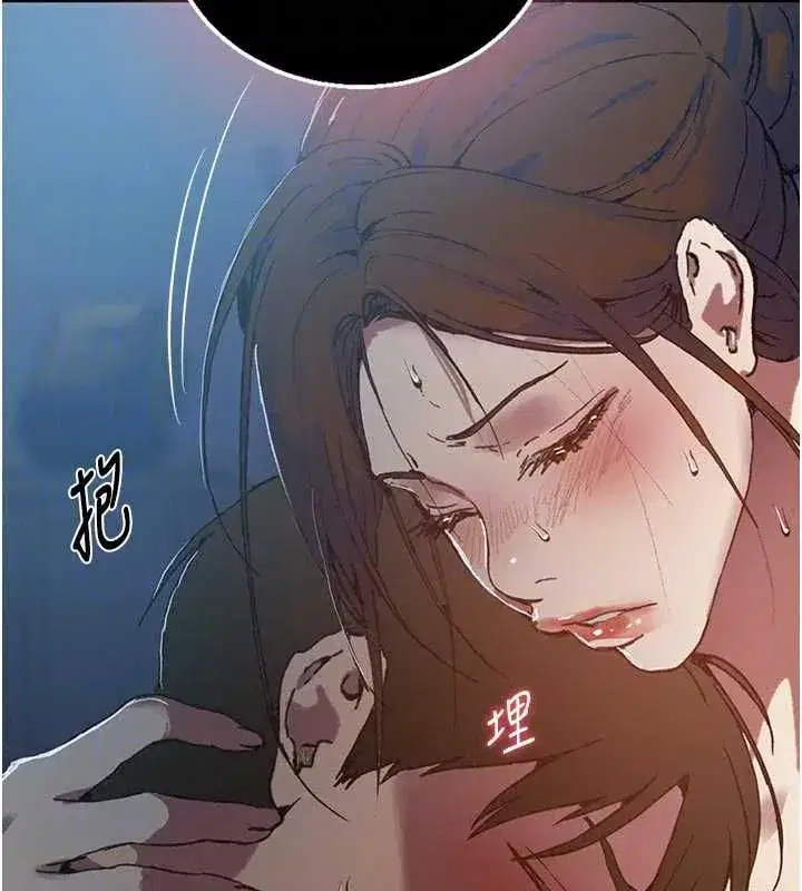 第661話