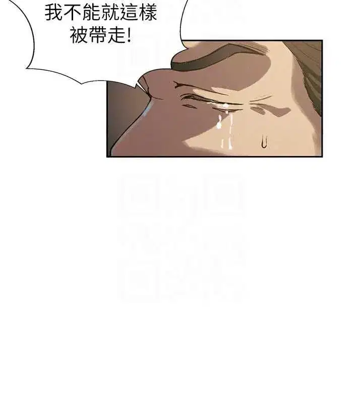 第662話