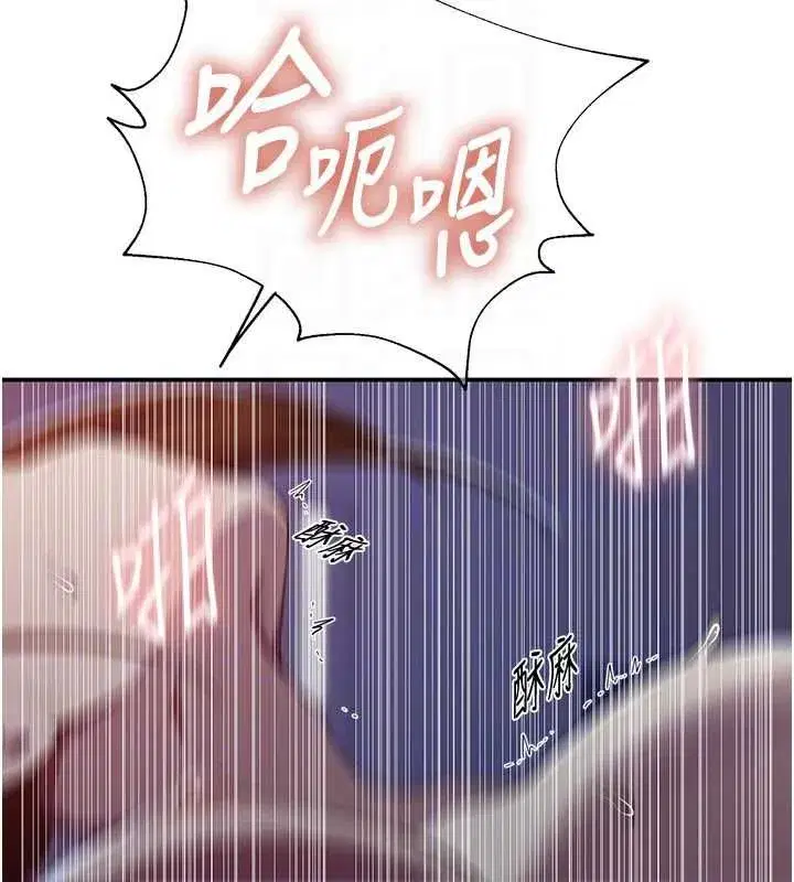 第662話
