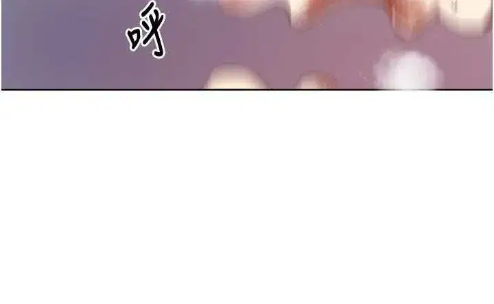 第662話