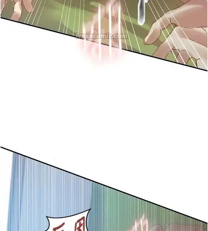 第662話