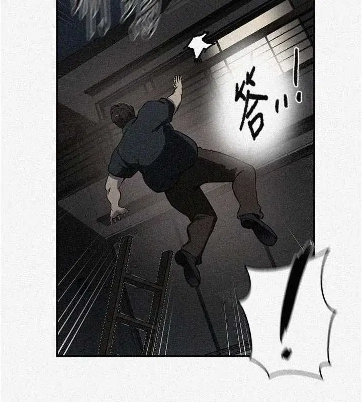 第662話