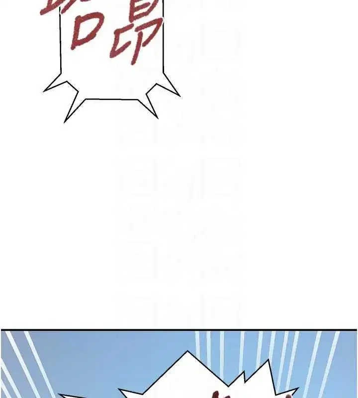 第662話