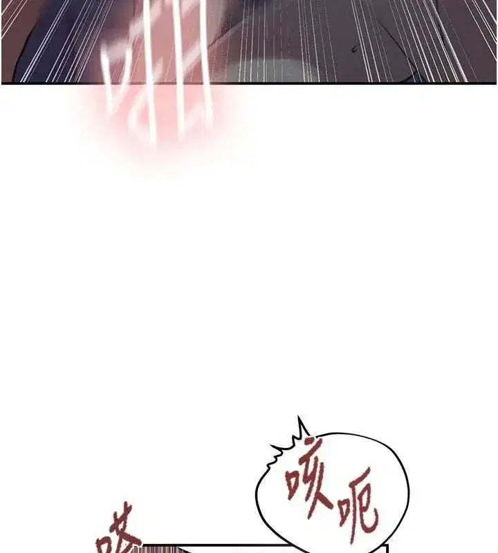 第662話