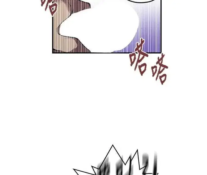 第662話