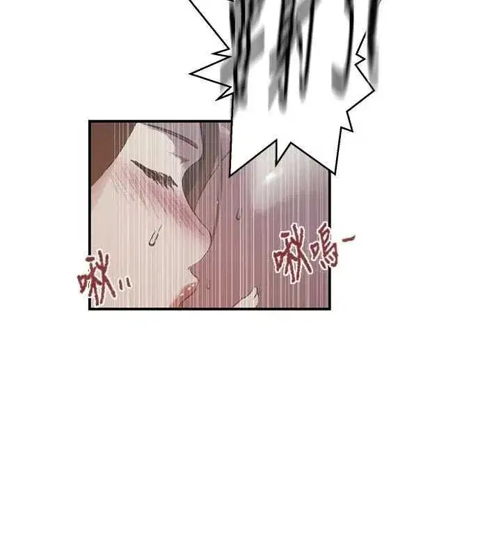 第662話