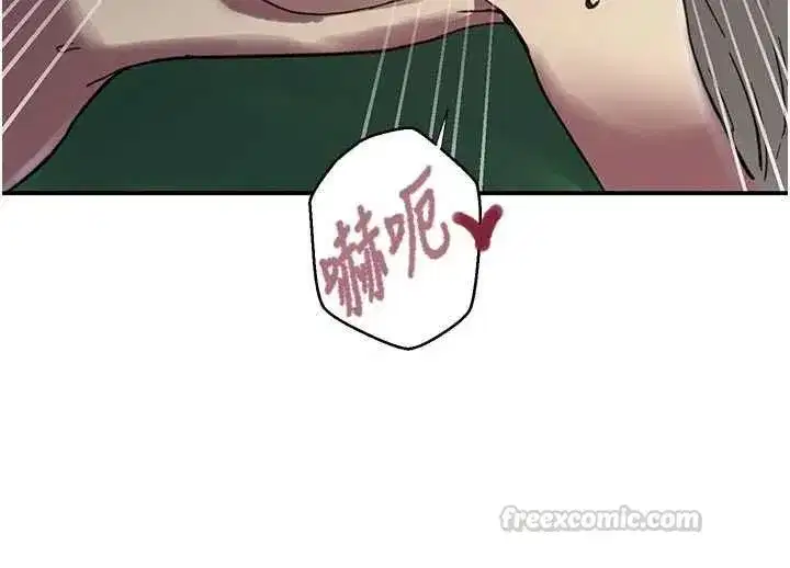 第662話