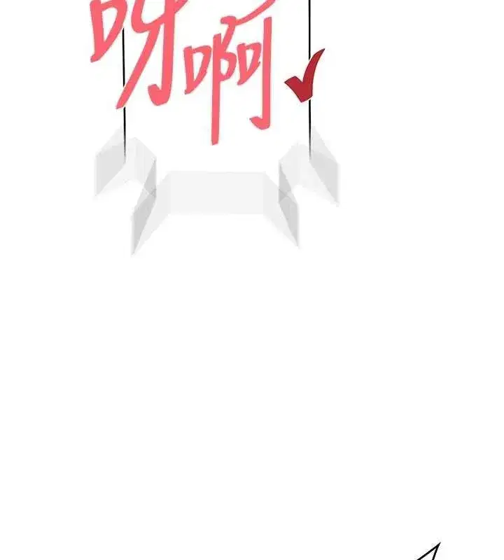 第662話
