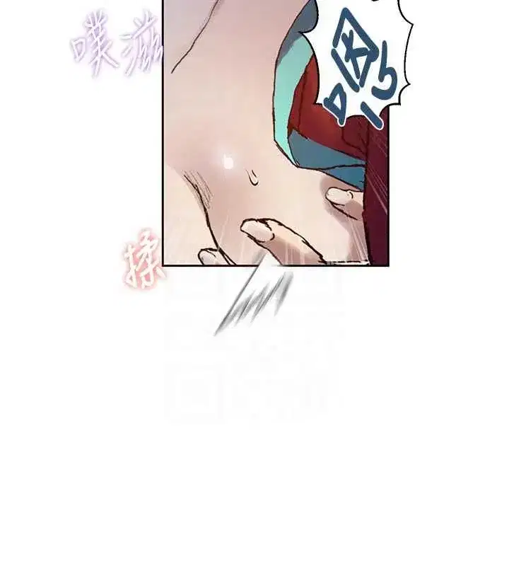 第663話
