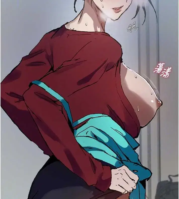 第663話