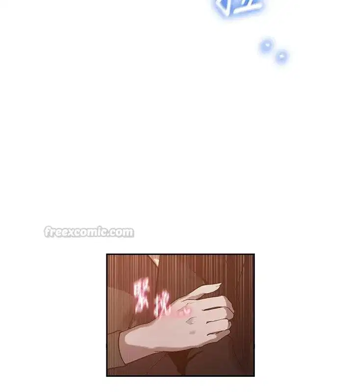 第663話