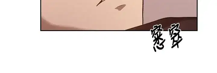 第663話