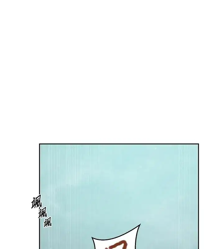 第663話