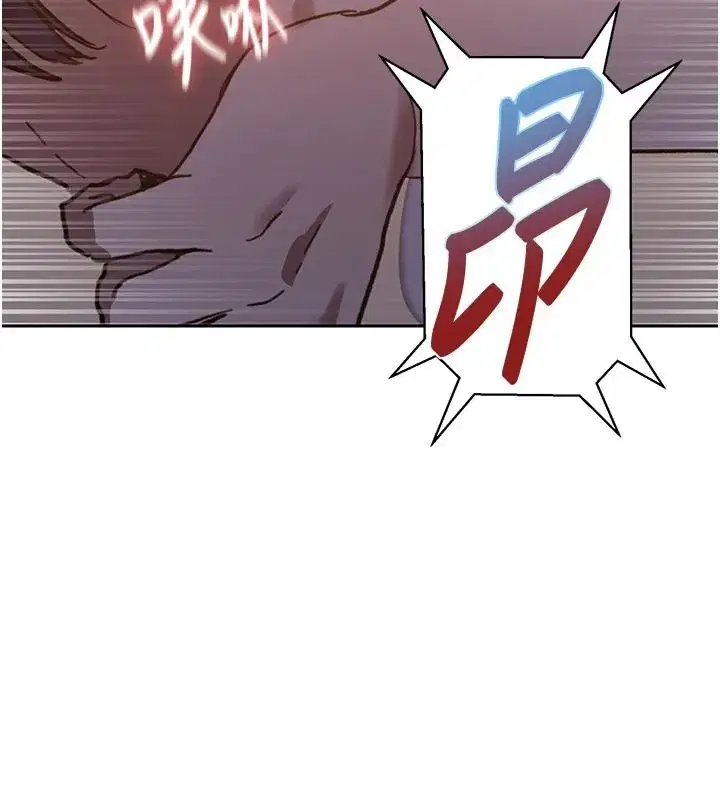 第664話