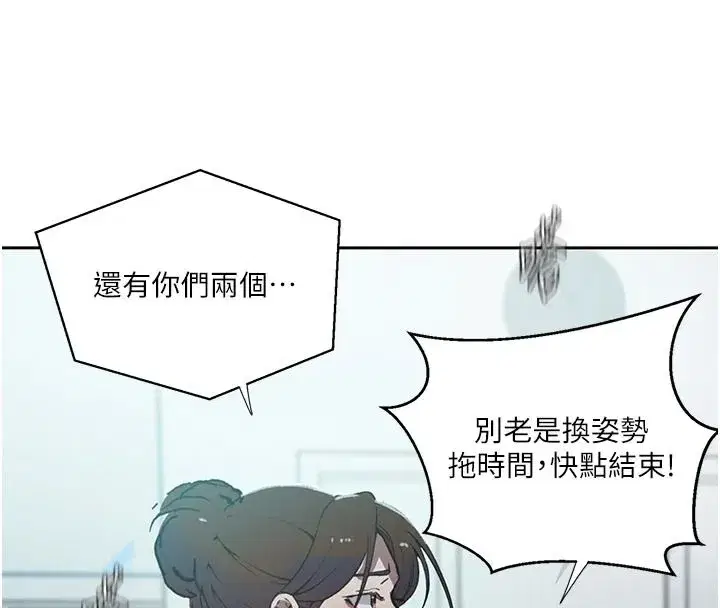 第664話