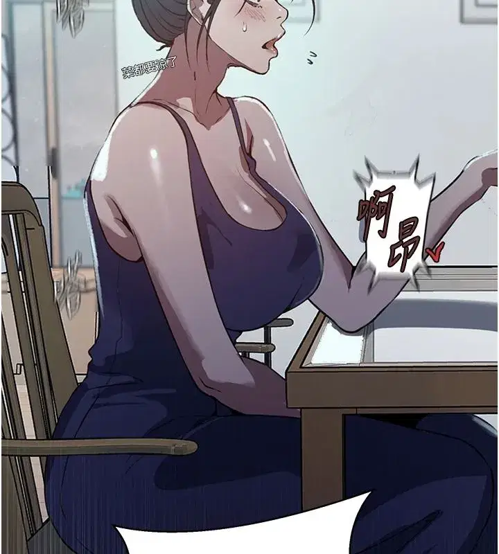 第664話