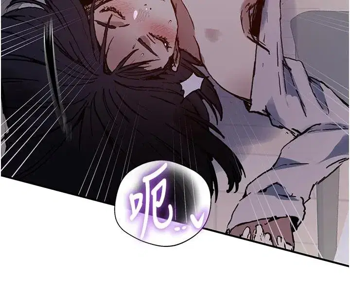 第664話