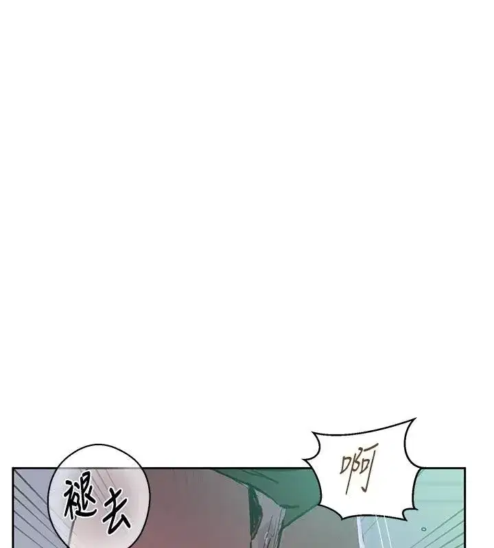 第664話