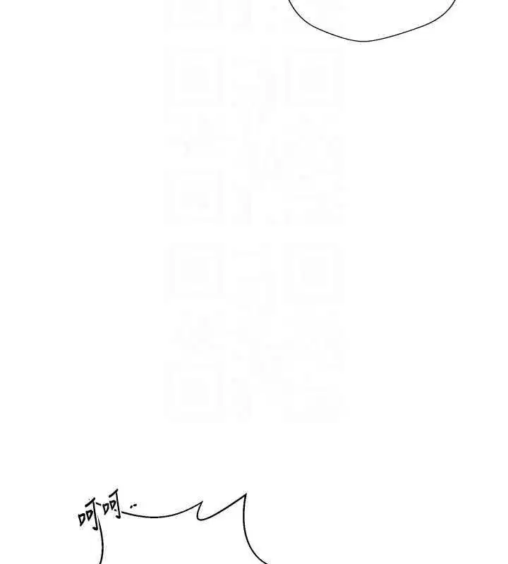 第664話