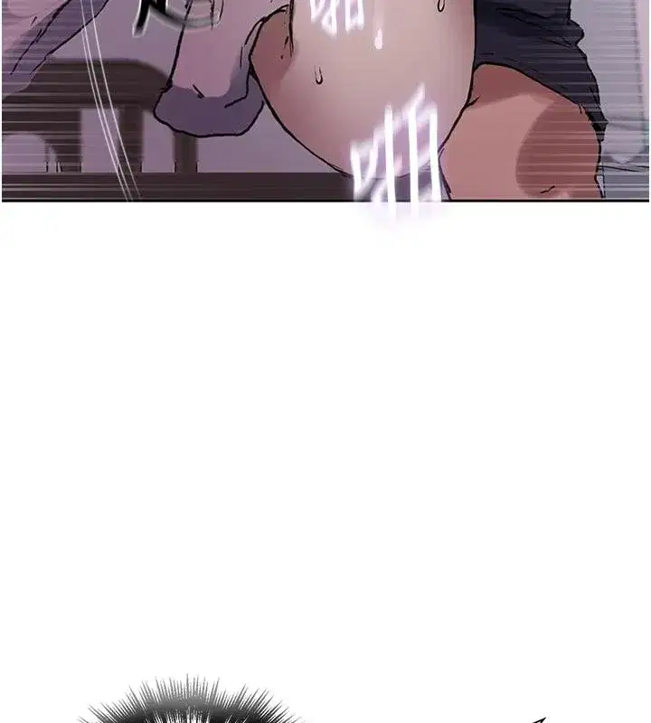 第664話