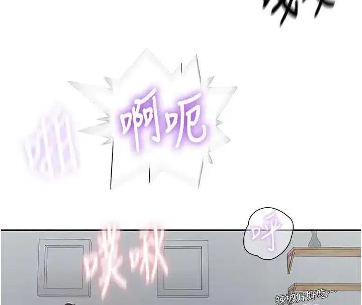 第664話
