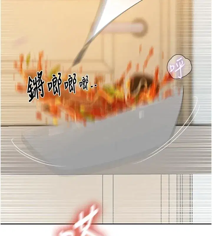 第664話