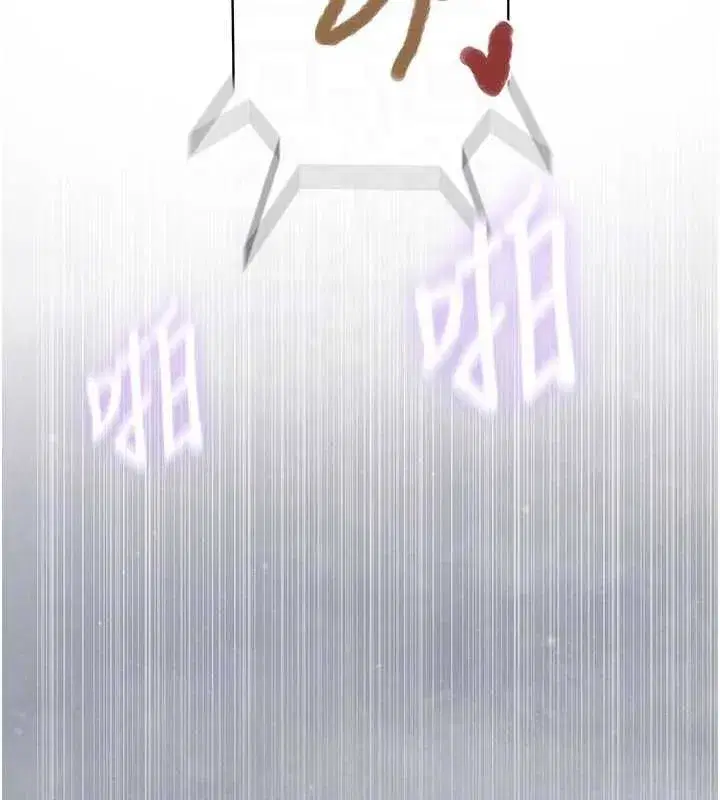 第664話