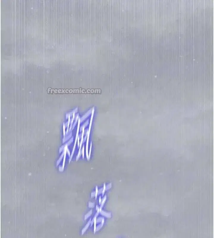 第664話