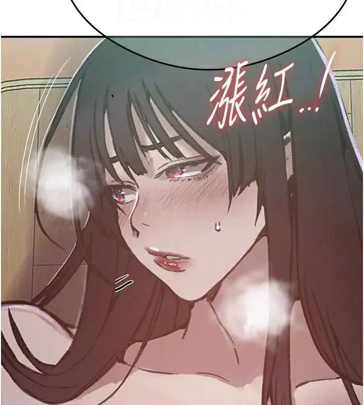 第665話