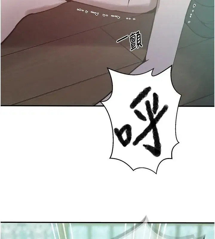 第665話