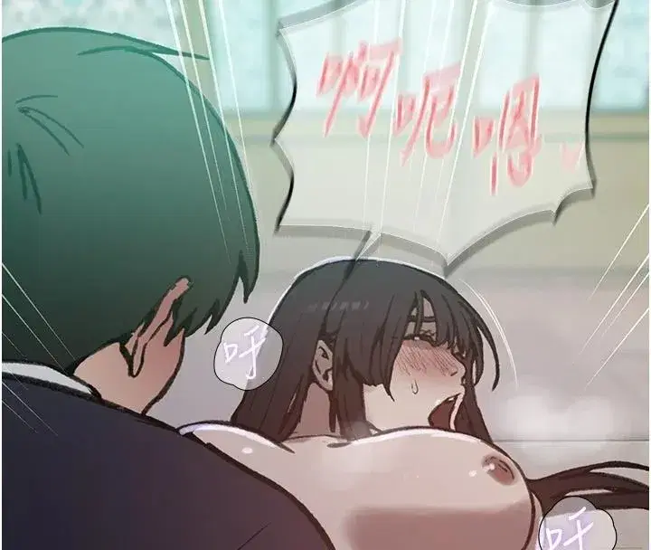第665話