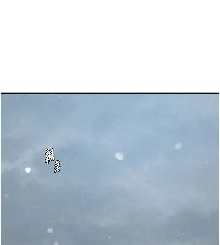 第665話