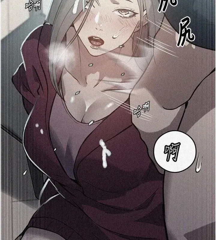 第665話