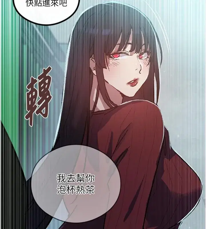 第665話