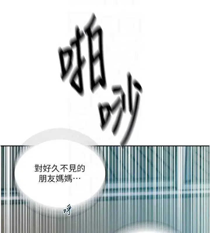 第665話
