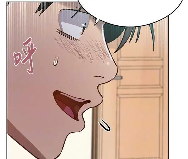 第665話