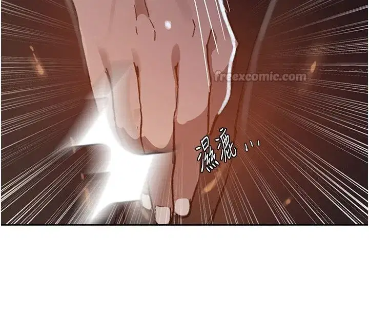 第665話