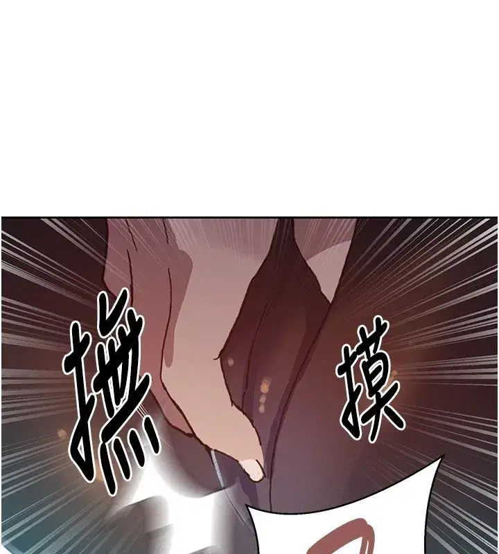 第665話