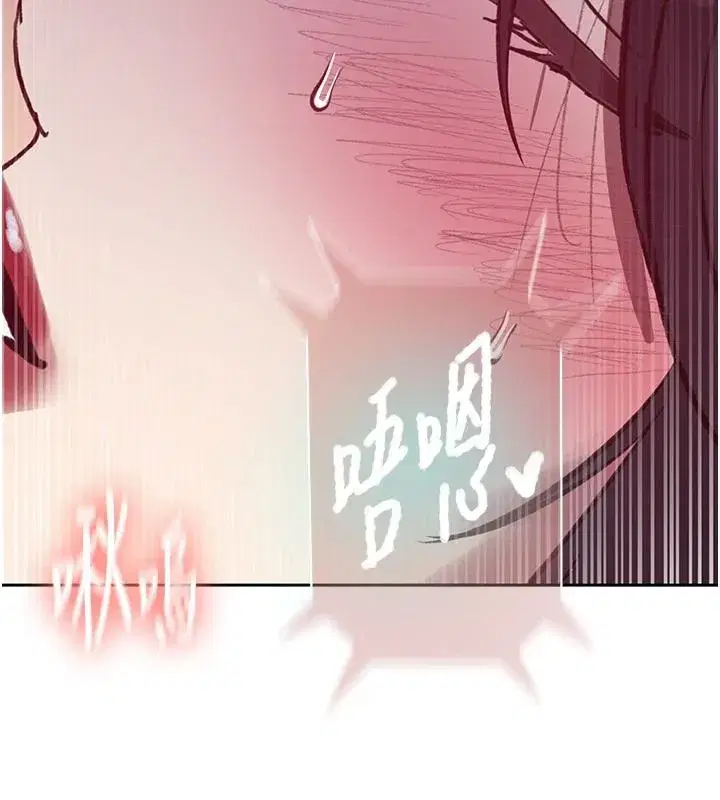 第665話