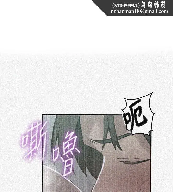 第666話