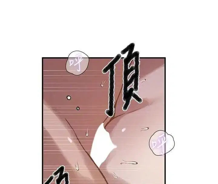 第666話