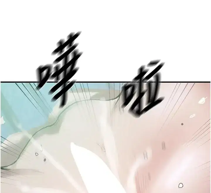 第666話