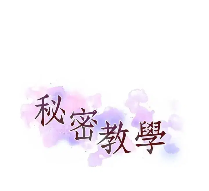 第666話
