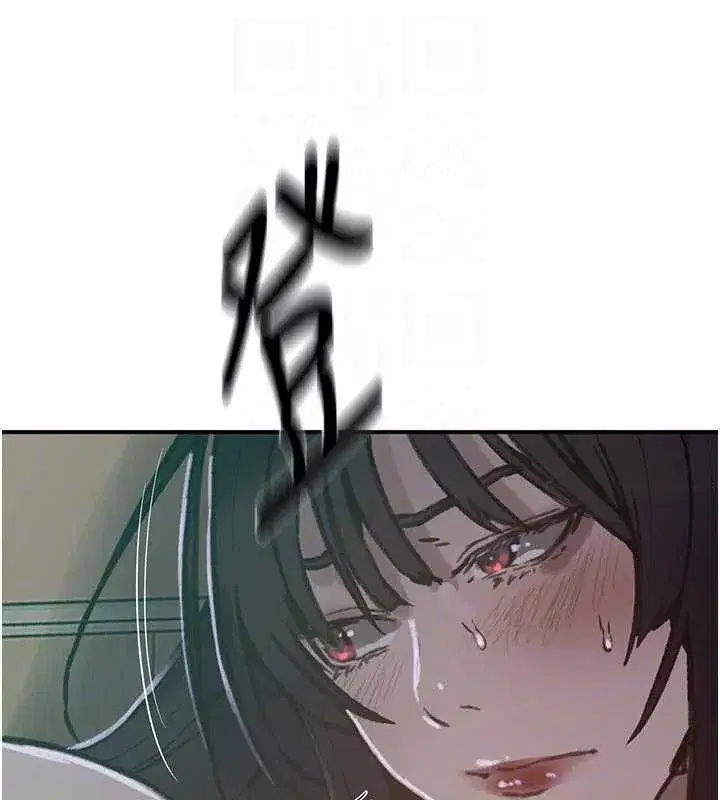 第666話