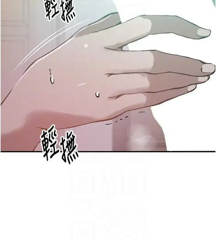 第666話