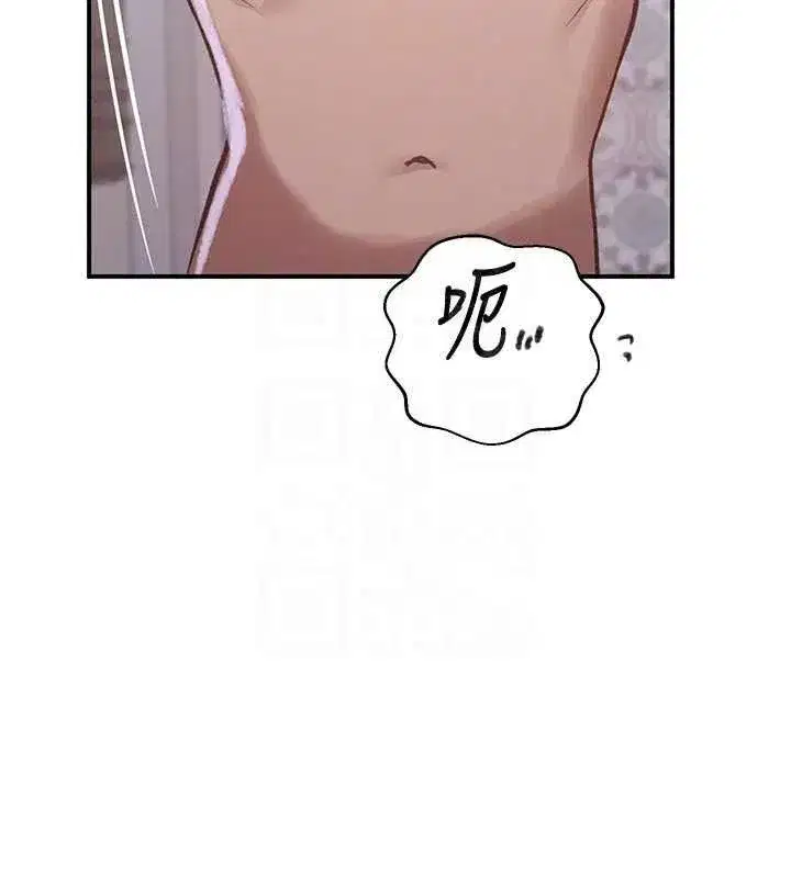 第666話